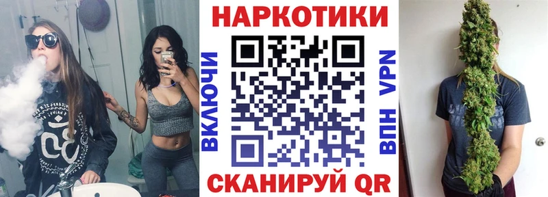 Магазин наркотиков Ленск АМФ  Меф мяу мяу  COCAIN  A PVP 