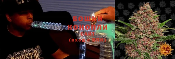 меф VHQ Заводоуковск