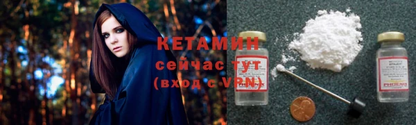 PSILOCYBIN Усинск