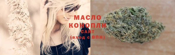 ALPHA-PVP Заволжск
