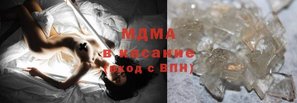 винт Фурманов