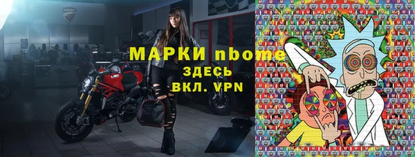 меф VHQ Заводоуковск