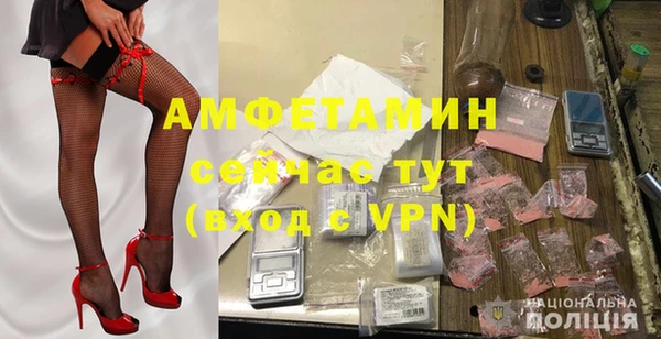 а пвп мука Ханты-Мансийск
