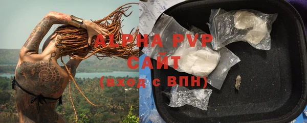 меф VHQ Заводоуковск