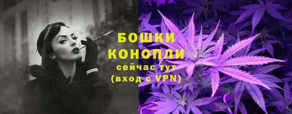 мефедрон Хадыженск