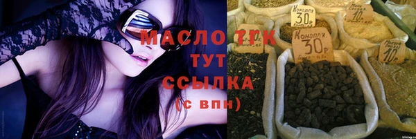 меф VHQ Заводоуковск