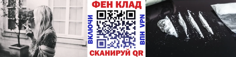 Первитин Декстрометамфетамин 99.9%  Ленск 