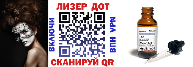 что такое наркотик  Ленск  ОМГ ОМГ вход  Наркотические марки 1500мкг 